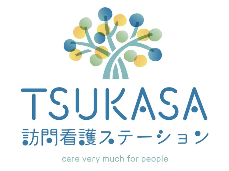 TSUKASA訪問看護ステーション - 訪問看護 in 横浜市港北区, 神奈川県 photo 4