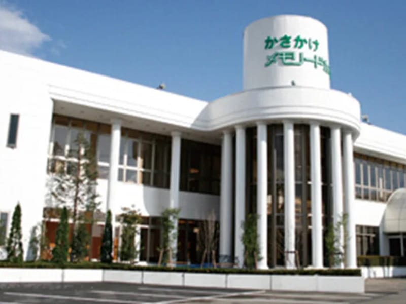 みどりケアステーション - デイサービス in 和歌山市, 和歌山県 photo 2