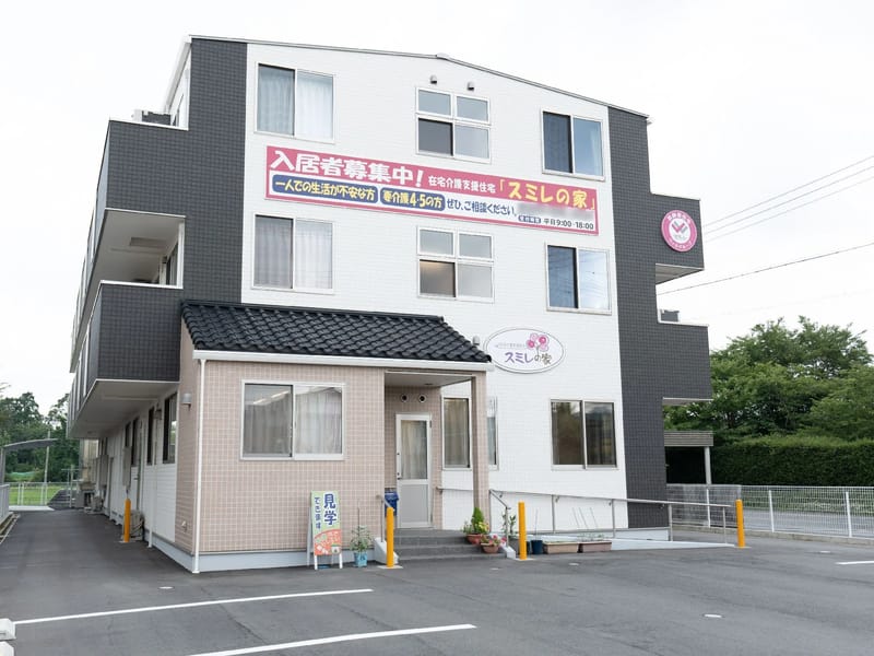 あさみ介護相談室 - 有料老人ホーム in 加古川市, 兵庫県 photo 1