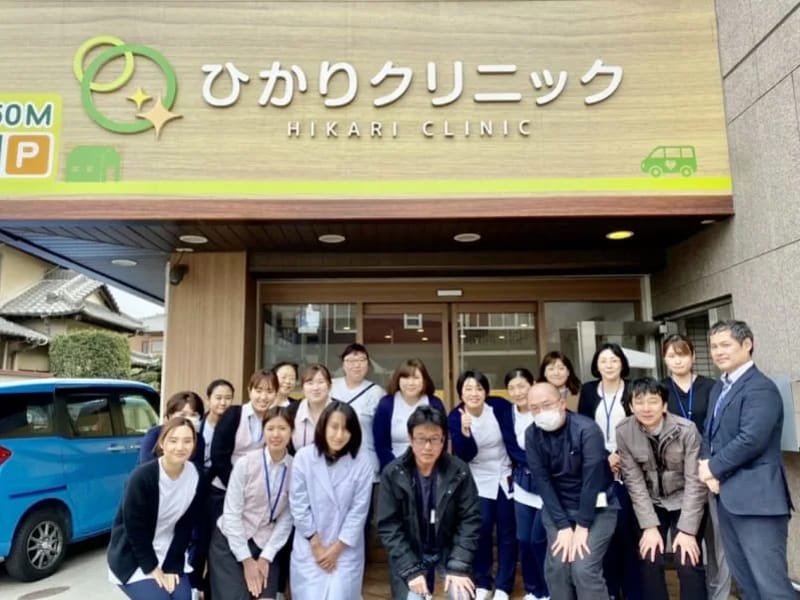 ひかり居宅介護支援事業所大宮北 - 有料老人ホーム in さいたま市北区, 埼玉県 photo 1