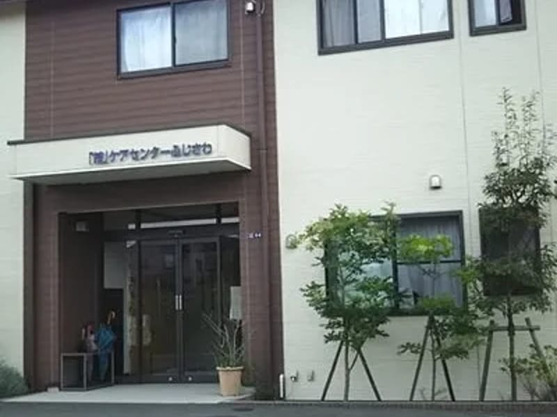 「結」ケアセンターふじさわ - 有料老人ホーム in 藤沢市, 神奈川県 photo 3