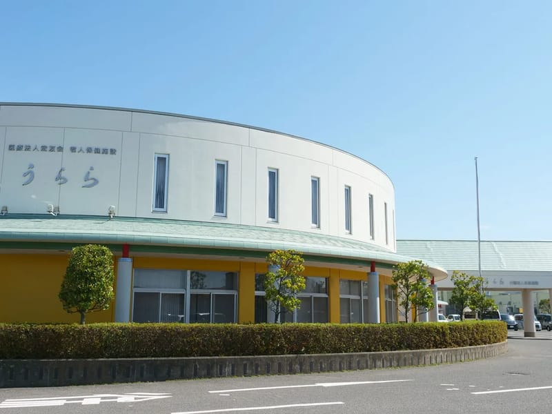 うららホームヘルプサービス - 訪問介護 in 酒田市, 山形県 photo 1