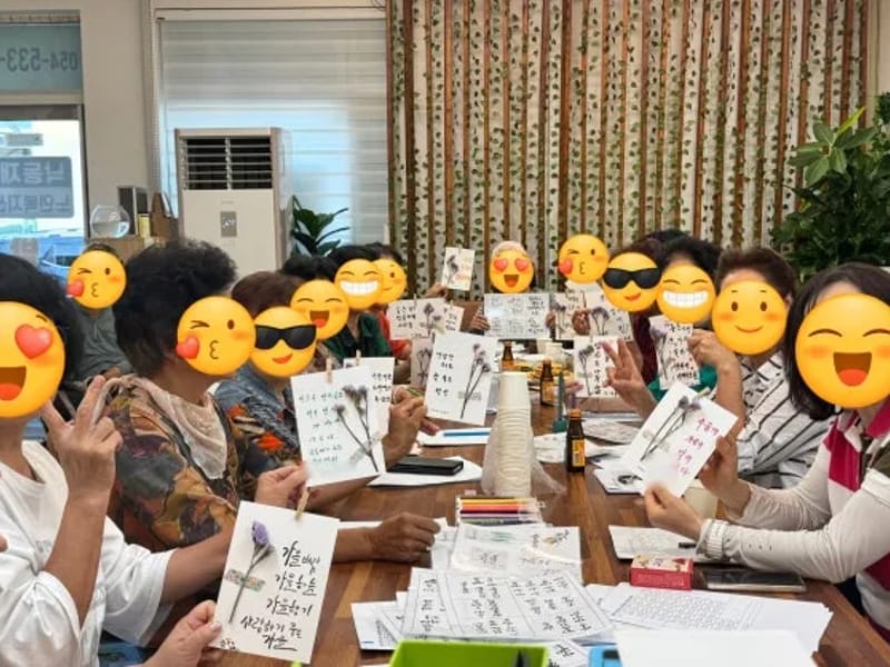 낙동재가노인복지센터 - 방문요양 in 상주시, 경상북도 photo 2
