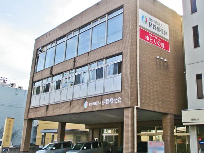 ゆとりあ短期入所サービスセンター - 有料老人ホーム in 川崎市川崎区, 神奈川県 photo 3
