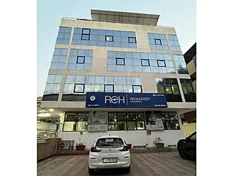 Raghudeep Eye Hospital - अस्पताल in Ahmedabad, Gujarat photo 1
