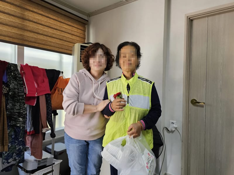 가람재가복지센터 - 방문요양 in 남구, 대구광역시 photo 1