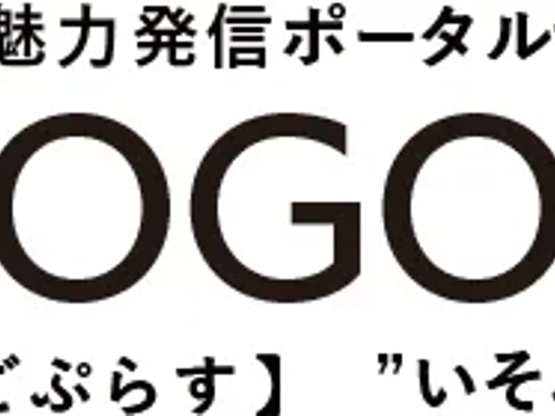 ひとはな　ISOGO - 有料老人ホーム in 横浜市磯子区, 神奈川県 photo 2
