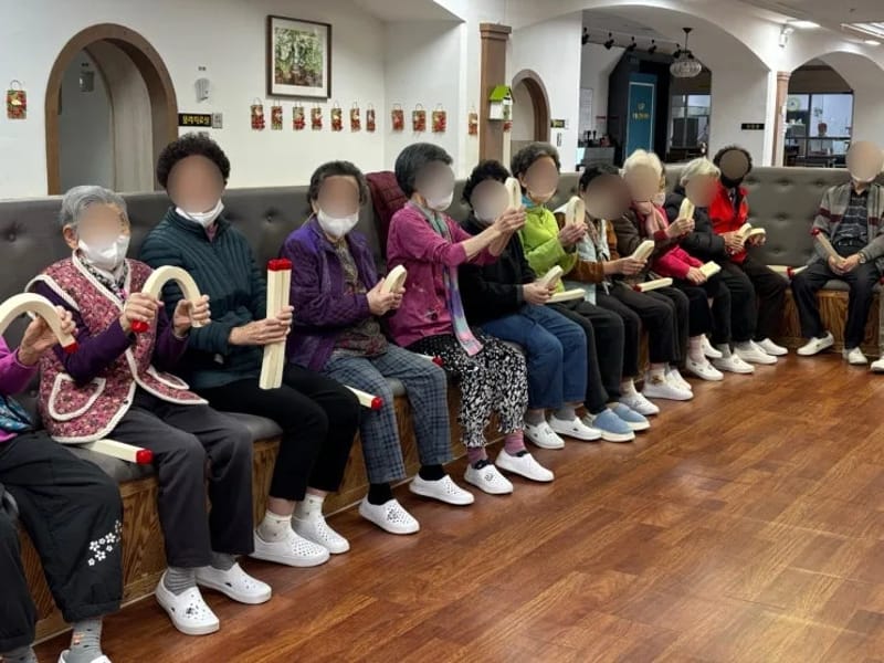 노인사랑재가복지센터 - 방문요양 in 금정구, 부산광역시 photo 1