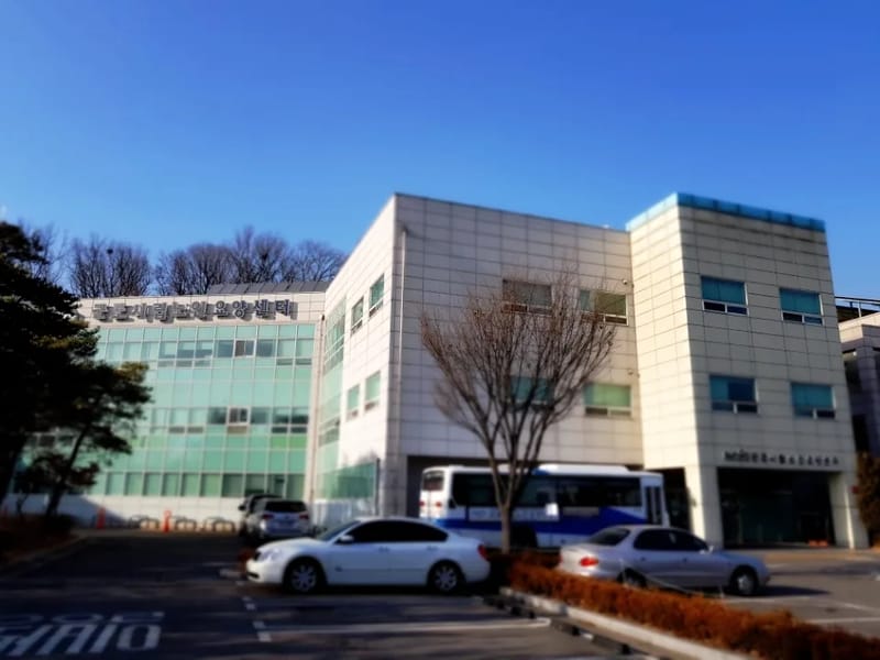 군포케어119재가장기요양기관 - 방문요양 in 군포시, 경기도 photo 2