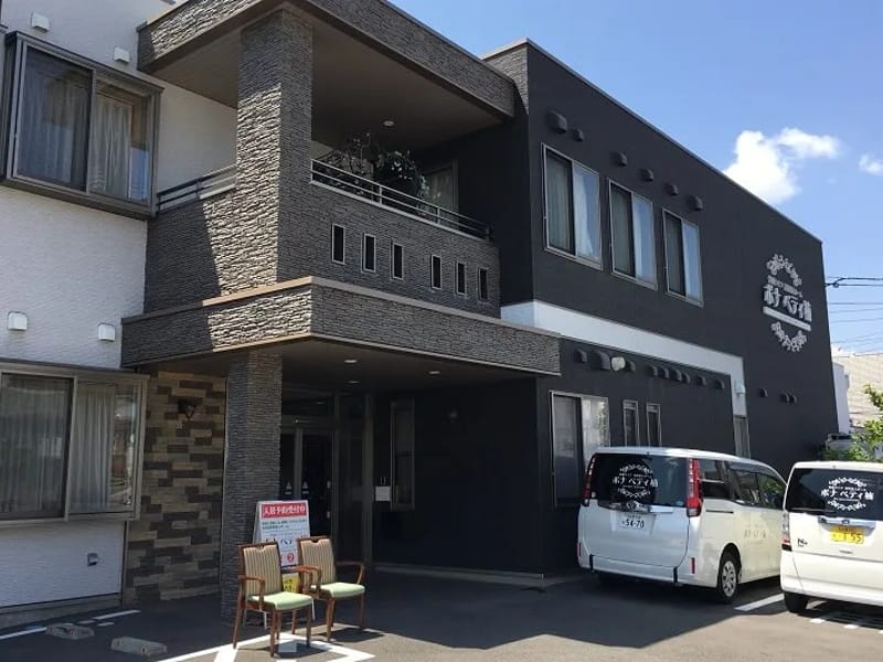 ここはーと訪問看護ステーション - 訪問看護 in 名古屋市, 愛知県 photo 2