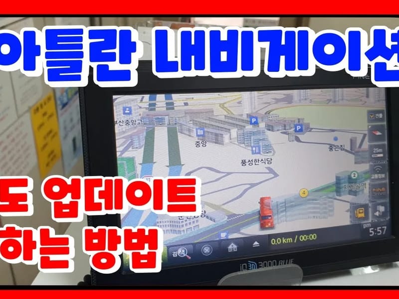 도경 요양원 in 삼척시, 강원특별자치도 photo 2