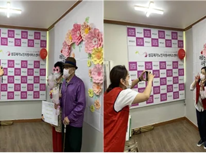 섬김재가노인복지센터 - 요양원 in 정읍시, 전북특별자치도 photo 2