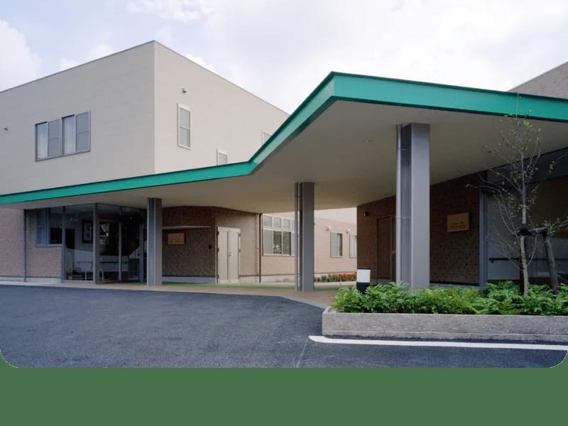 いやしの里　ハナモト　グループホーム - 認知症ケア in 豊田市, 愛知県 photo 4