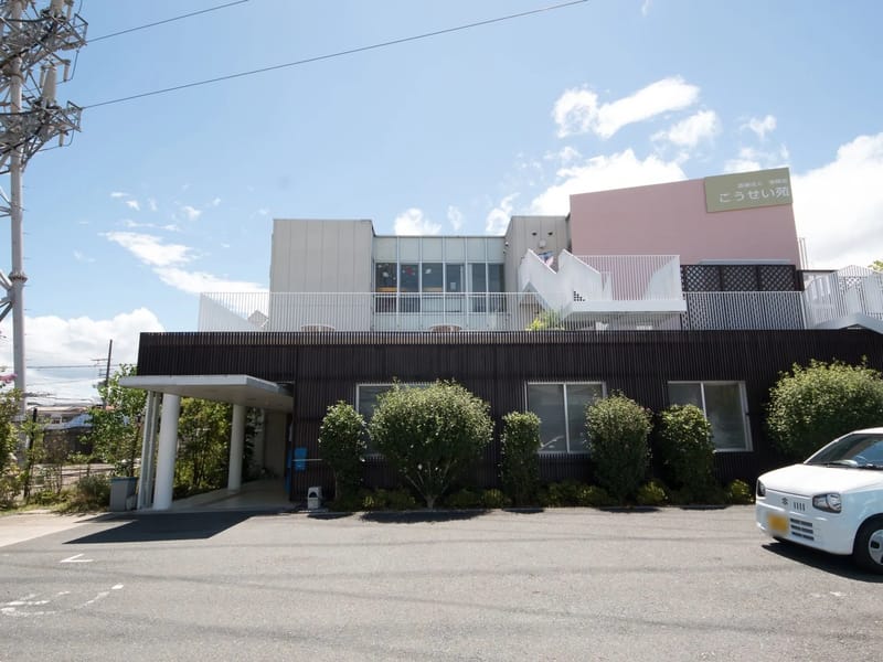 こうせい苑ケアプランセンター - 有料老人ホーム in 八尾市, 大阪府 photo 2