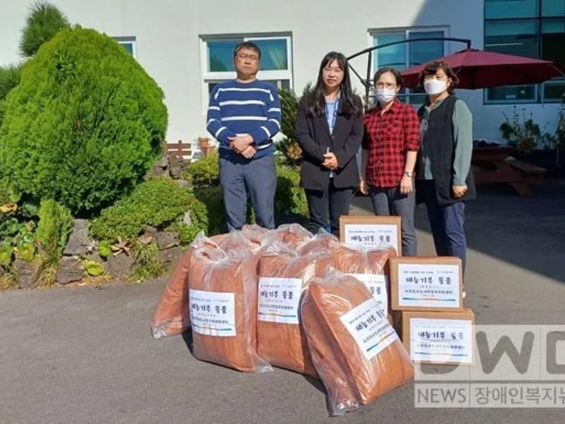 기로회요양원 in 서귀포시, 제주특별자치도 photo 3