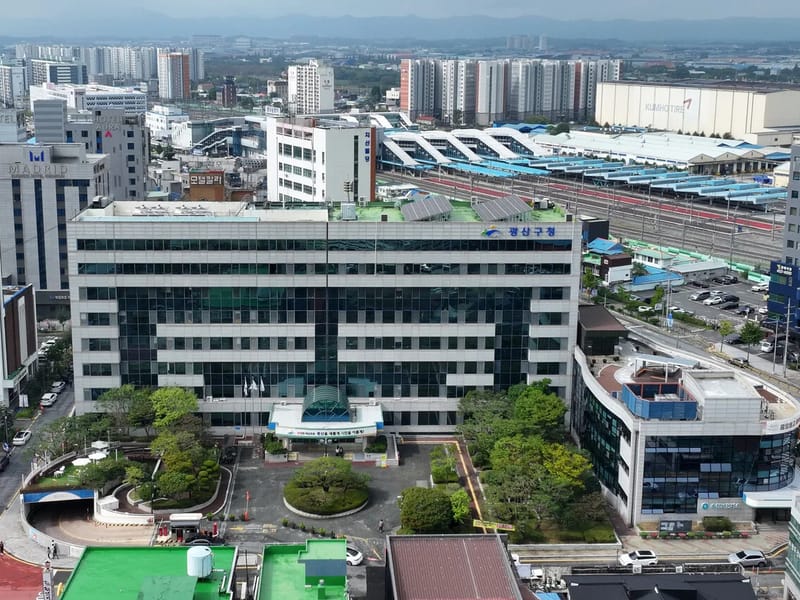 광산의료기 - 요양원 in 광산구, 광주광역시 photo 2