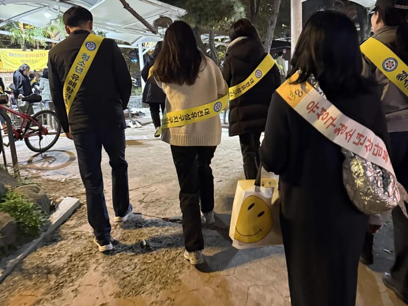 룻 복지센터 - 요양원 in 유성구, 대전광역시 photo 2