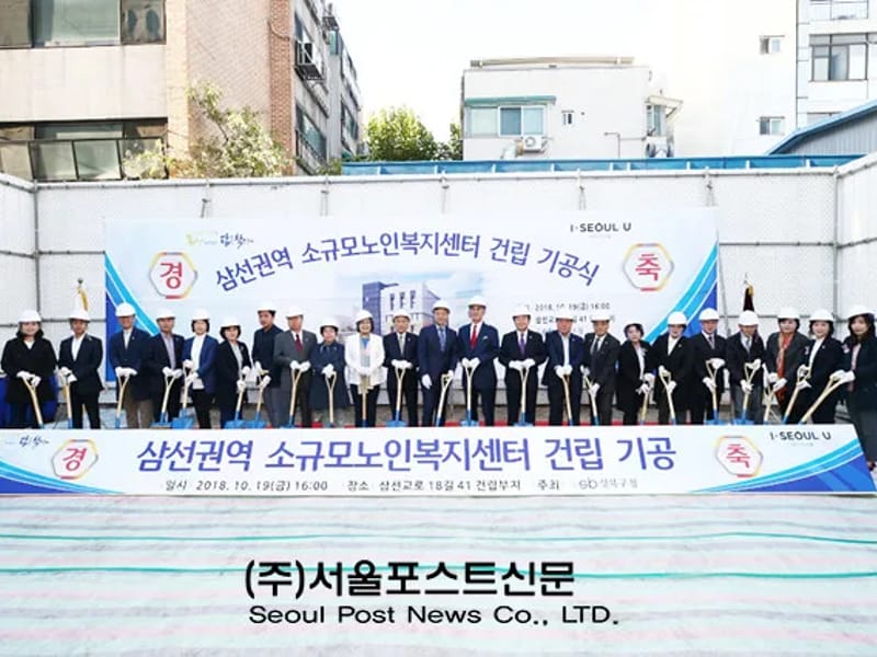 (주)솔숲노인복지센터 - 방문요양 in 동구, 인천광역시 photo 2