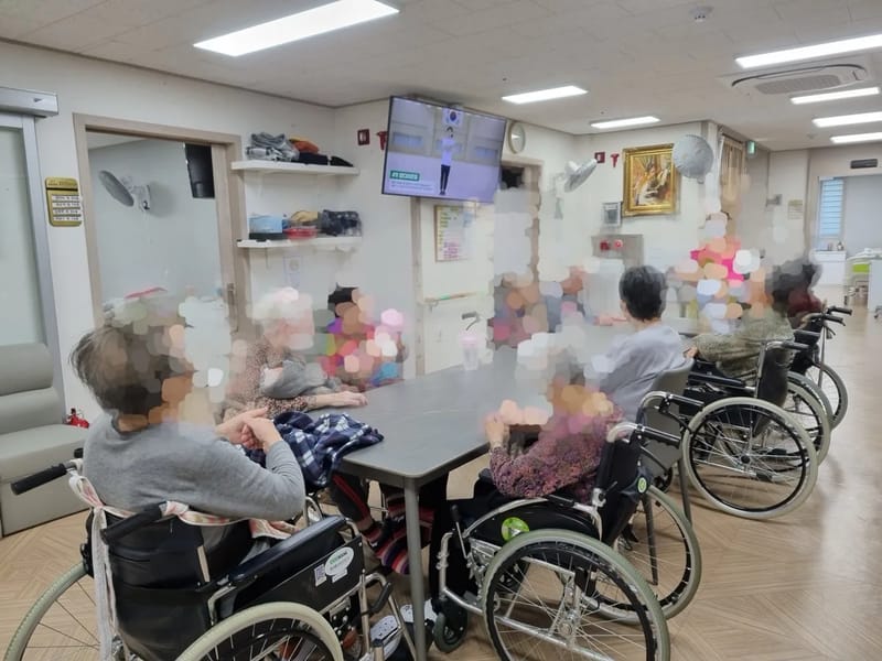 가봄 요양원 in 달서구, 대구광역시 photo 1
