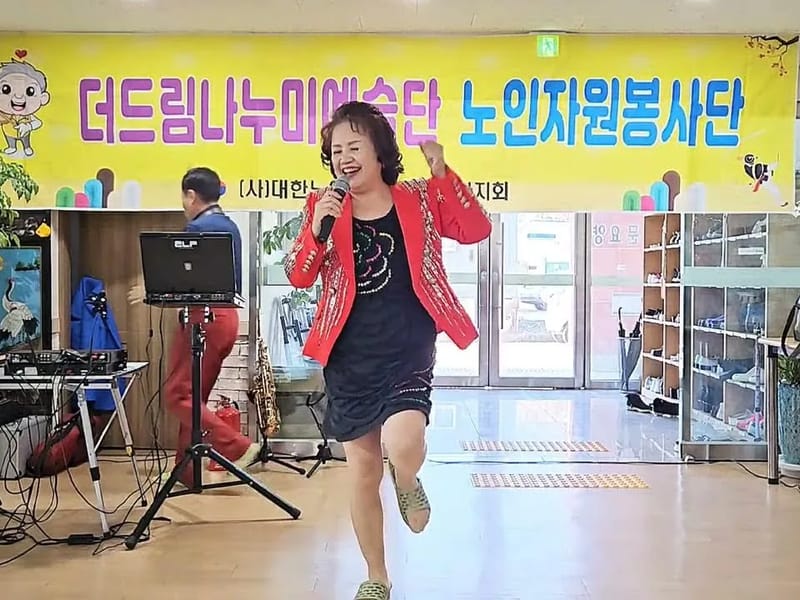 가나안노인복지지원센터 - 요양원 in 강북구, 서울특별시 photo 1