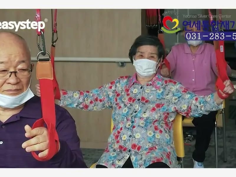 더조은 재가센터 in 용인시, 경기도 photo 1