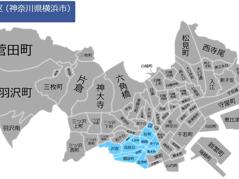 たもん神奈川 - 有料老人ホーム in 横浜市神奈川区, 神奈川県 photo 2