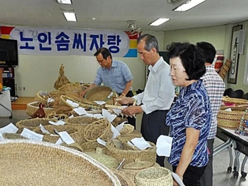 섬김노인복지센터 - 방문요양 in 고성군, 경상남도 photo 2