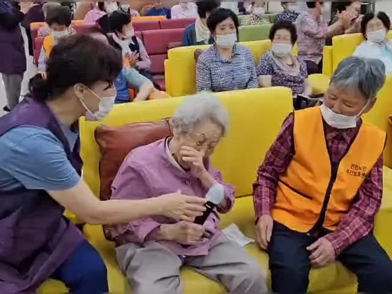 건천노인주간보호센터 - 요양원 in 경주시, 경상북도 photo 2