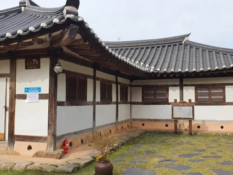 금산노인복지센터 - 방문요양 in 김제시, 전북특별자치도 photo 1