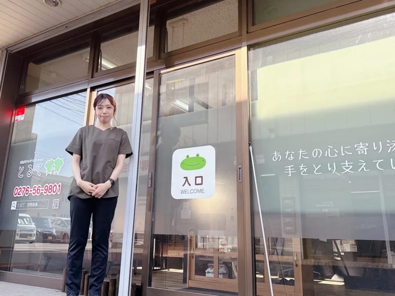 ぽかぽか訪問看護ステーション - 訪問看護 in 太田市, 群馬県 photo 1