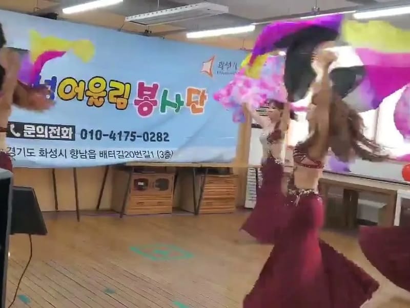AA+동부케어 in 의정부시, 경기도 photo 1