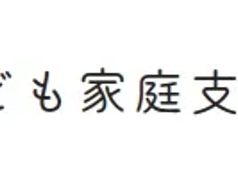 SOPMPOケア光が丘居宅介護支援 - 有料老人ホーム in 練馬区, 東京都 photo 1