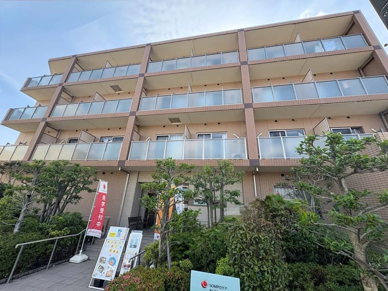 SOPMPOケア光が丘居宅介護支援 - 有料老人ホーム in 練馬区, 東京都 photo 2
