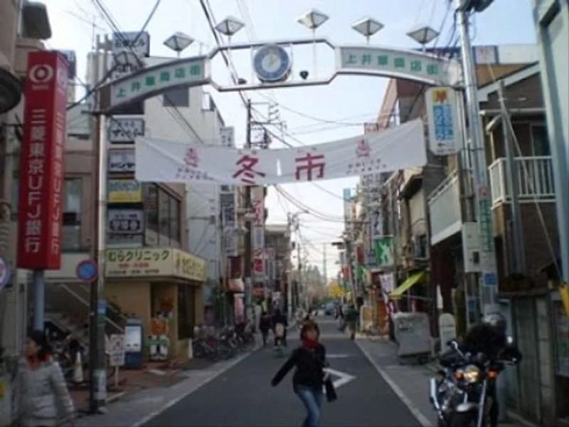 せらび杉並 - 有料老人ホーム in 杉並区, 東京都 photo 2