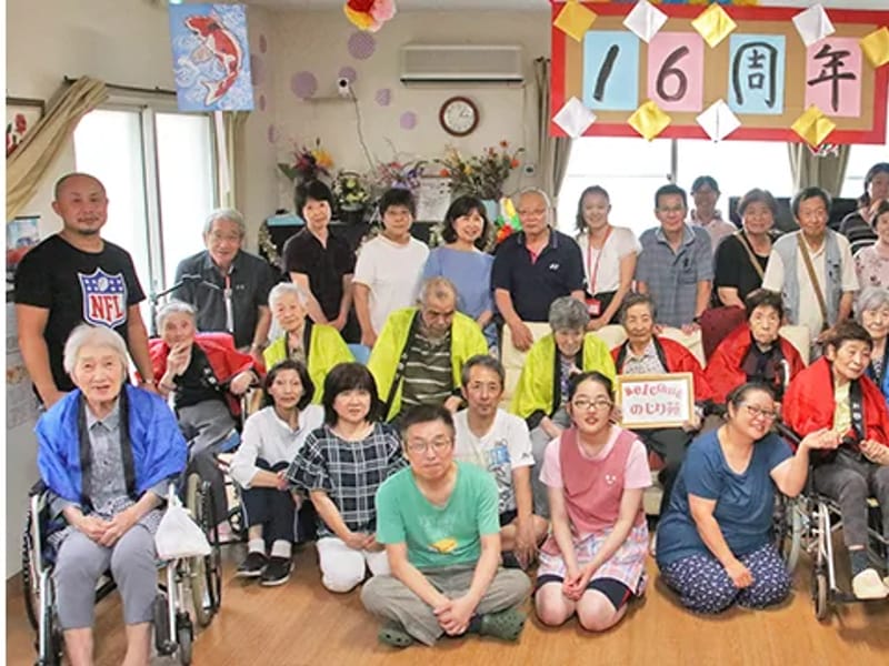 グループホーム　のじり苑 - 認知症ケア in 青森市, 青森県 photo 2