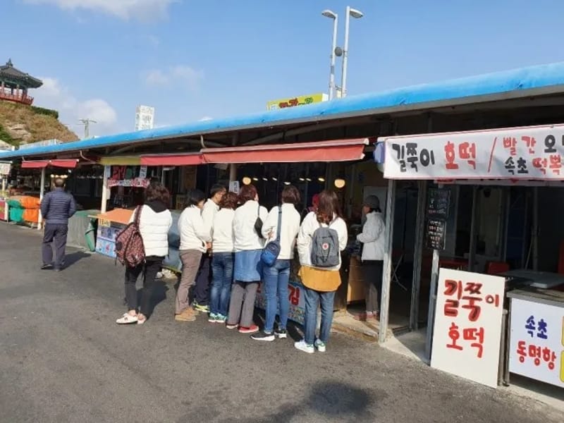 (A)하모니방문요양센터 - 방문요양 in 하남시, 경기도 photo 1