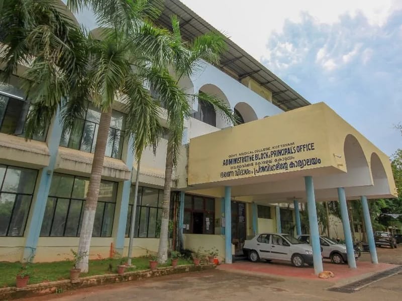 Govt Medical College Hospital - अस्पताल in Kottayam, Kerala photo 2