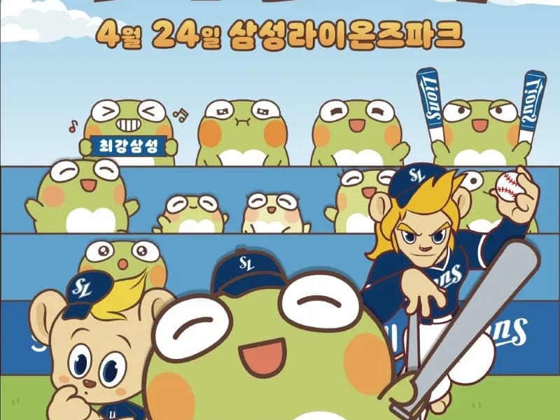 남전메디 - 요양원 in 수성구, 대구광역시 photo 3