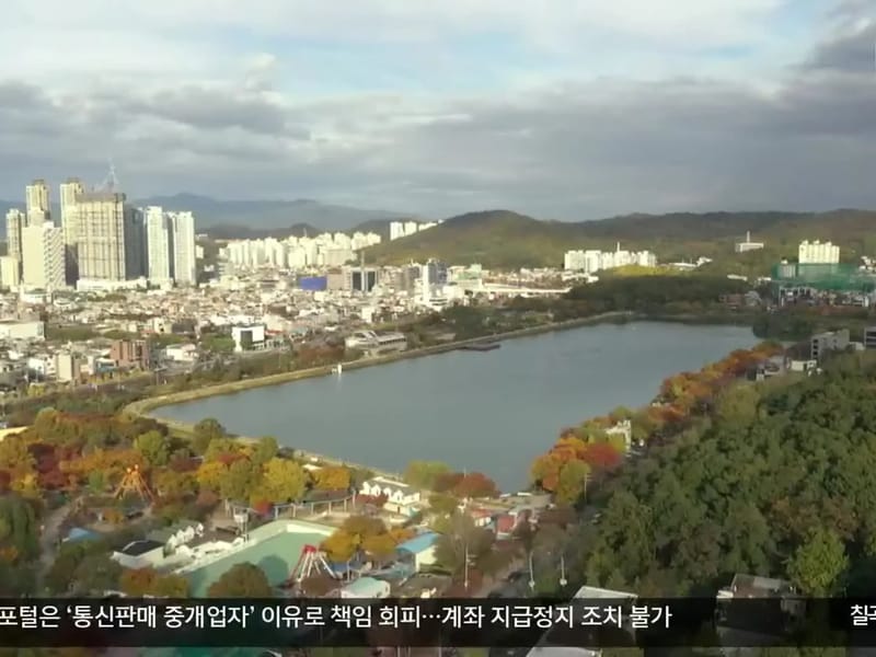남전메디 - 요양원 in 수성구, 대구광역시 photo 2