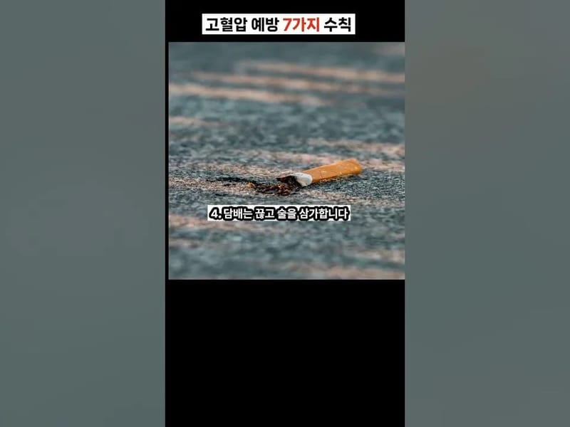 A+더연방문간호센터 in 용인시, 경기도 photo 3