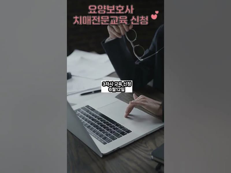 A+더연방문간호센터 in 용인시, 경기도 photo 2