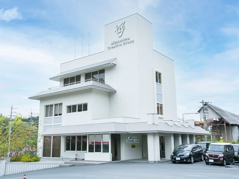 アトラス馬木 - 有料老人ホーム in 松山市, 愛媛県 photo 1