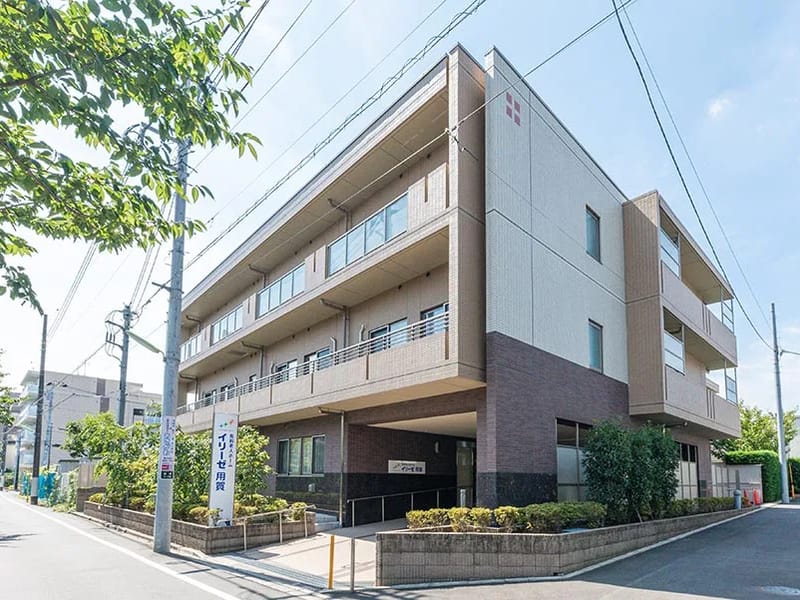 イリーゼ用賀 - 有料老人ホーム in 世田谷区, 東京都 photo 1