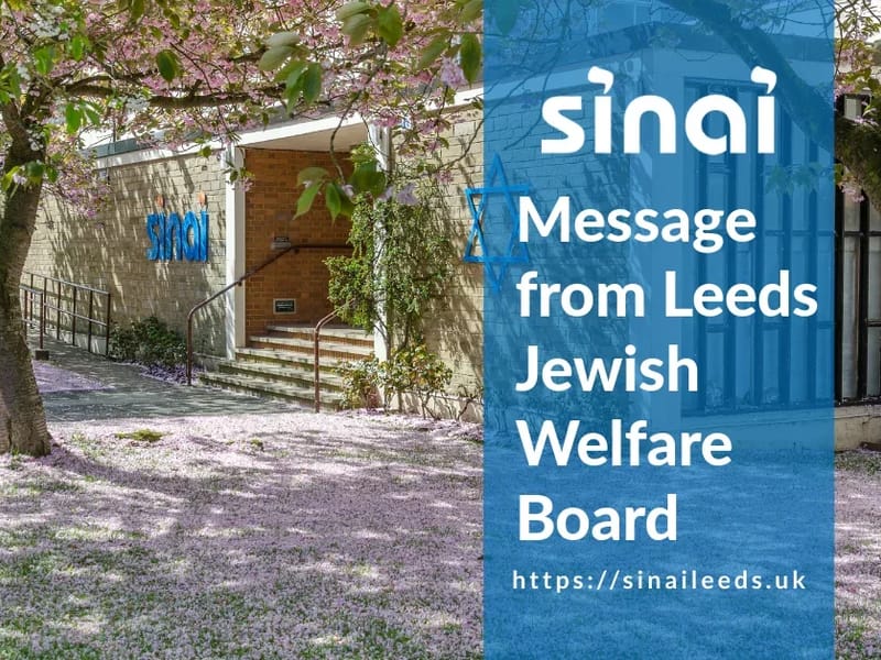 Leeds Jewish Welfare Board - 248 Lidgett Lane in Leeds, England photo 2