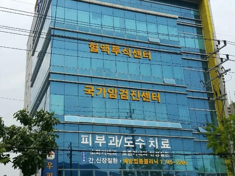 9988의료기 - 요양원 in 순천시, 전라남도 photo 2