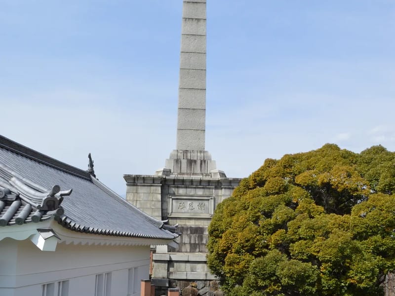 やすらぎの郷・舞鶴 - 特別養護老人ホーム in 甲府市, 山梨県 photo 1