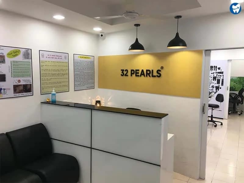 32 Pearls Multispeciality Dental Clinic & Implant Centre - वृद्धाश्रम in Ahmedabad, Gujarat photo 1