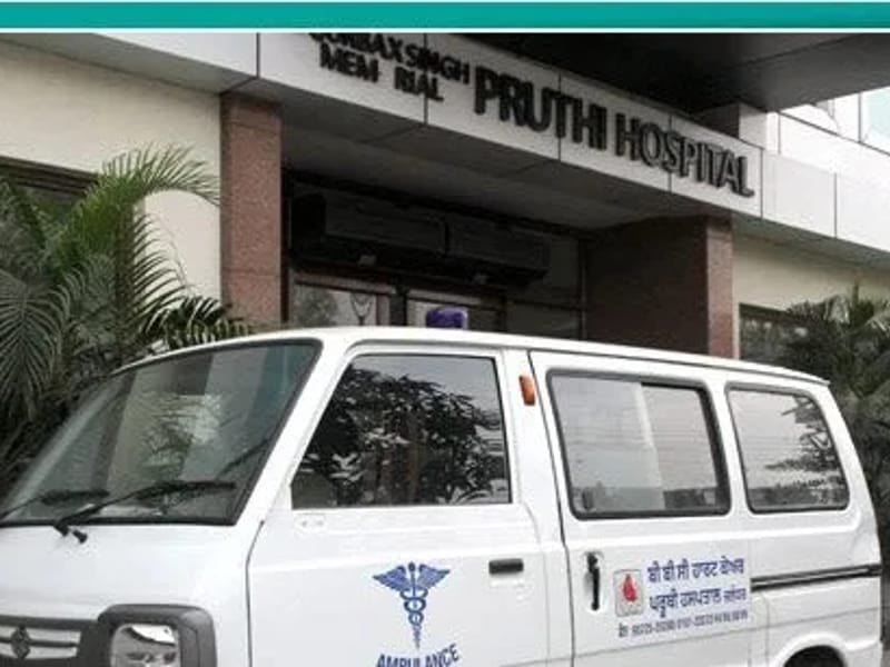 B.B.C. Heart Care Pruthi Hospital - अस्पताल in Jalandhar, Punjab photo 2