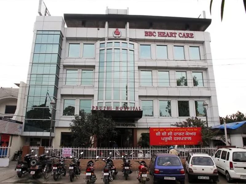 B.B.C. Heart Care Pruthi Hospital - अस्पताल in Jalandhar, Punjab photo 1