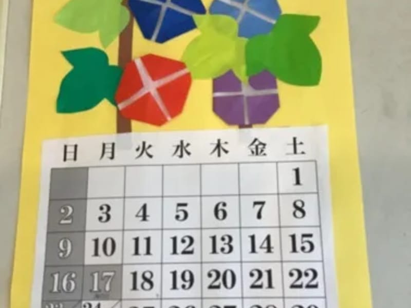 そんぽの家GH仙台萩野町 - 有料老人ホーム in 仙台市宮城野区, 宮城県 photo 3